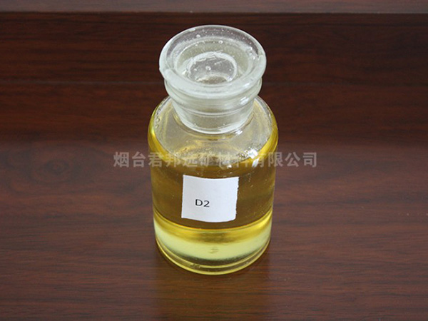 D2活化剂 D2活化剂