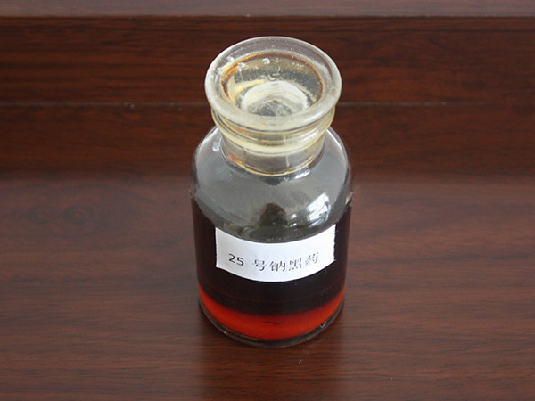25号钠黑药 25号钠黑药