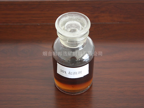 101起泡剂 101起泡剂